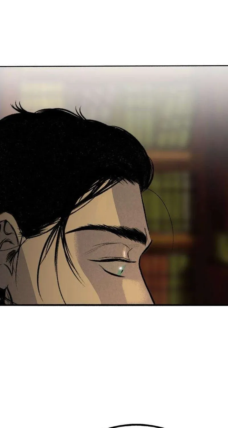 Secret Garden Chapter 18 page 26 - 