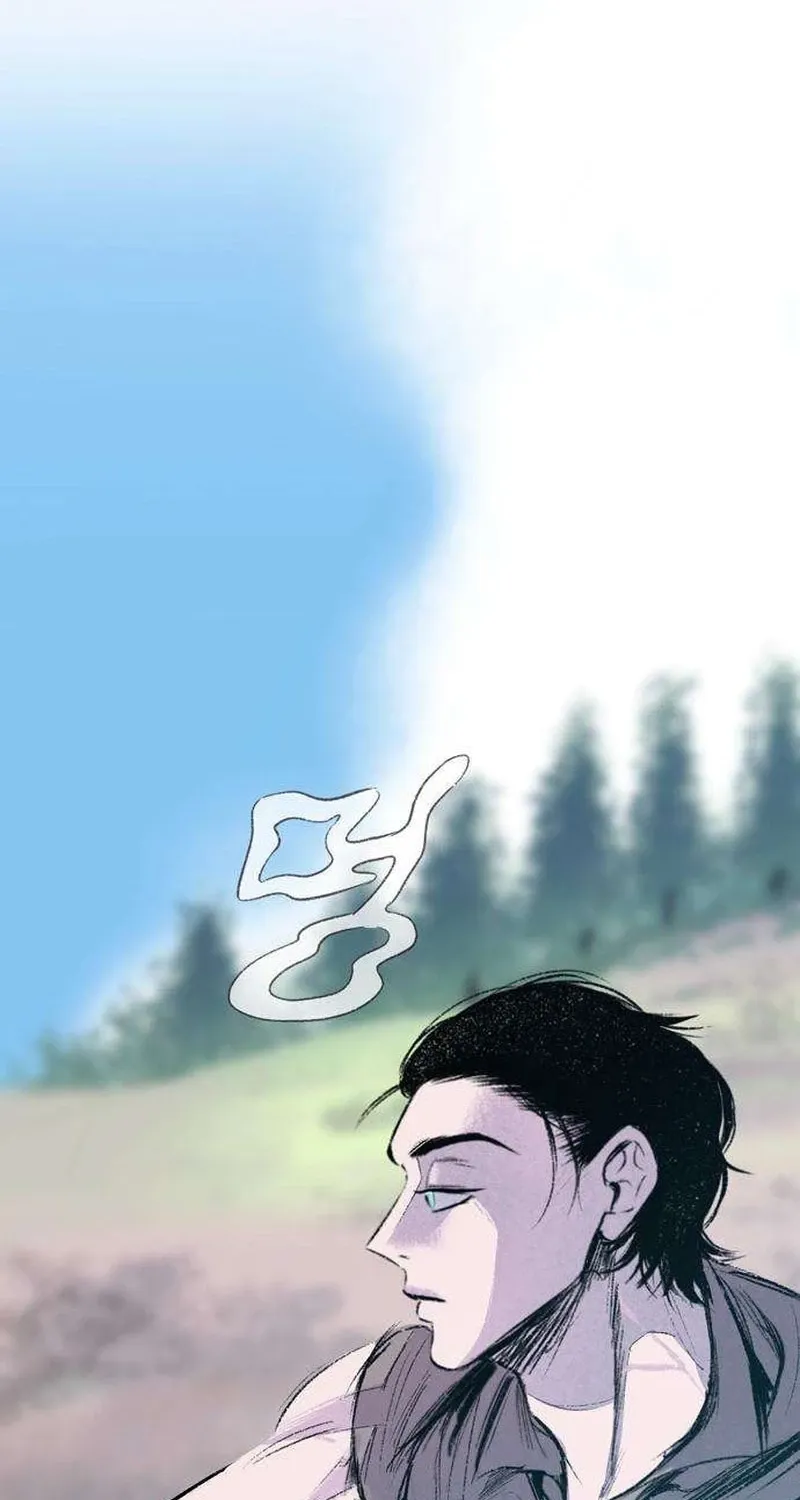 Secret Garden Chapter 18 page 37 - 