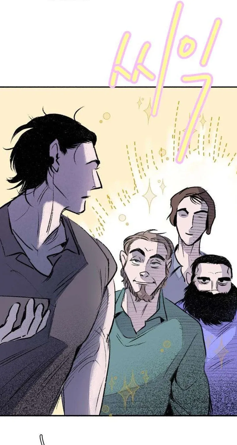 Secret Garden Chapter 18 page 64 - 