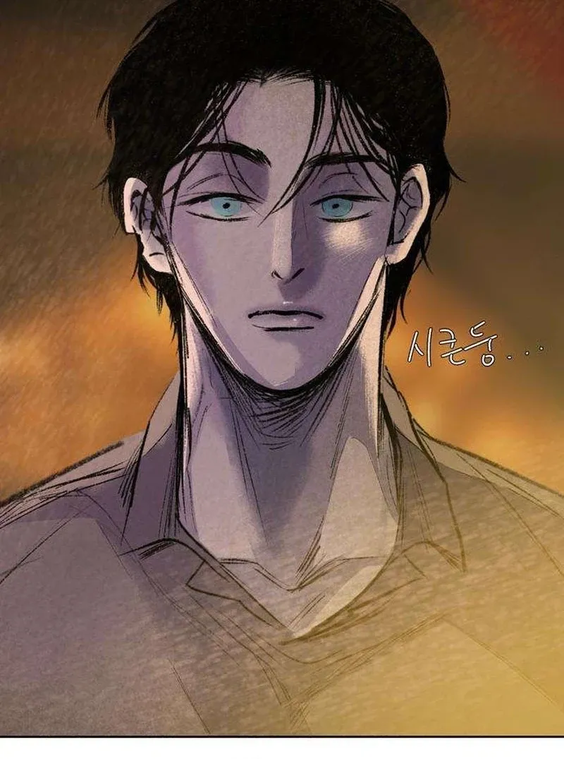 Secret Garden Chapter 18 page 68 - 