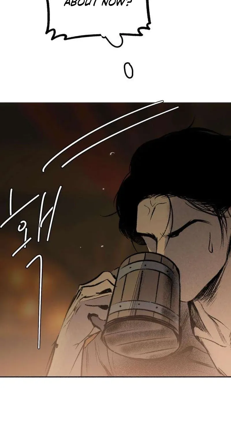 Secret Garden Chapter 18 page 83 - 