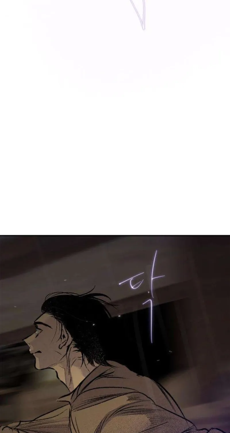 Secret Garden Chapter 18 page 95 - 