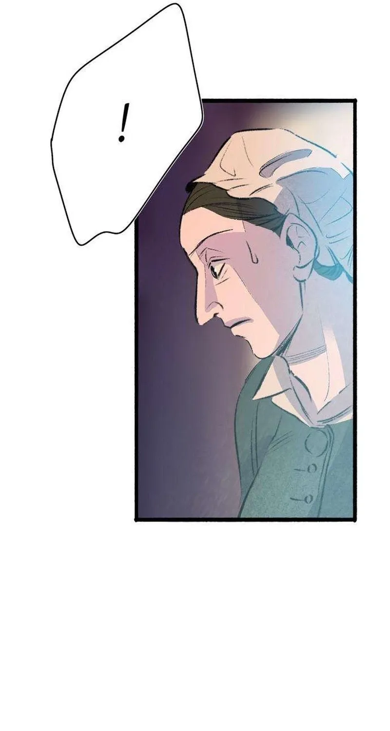 Secret Garden Chapter 19 page 11 - 