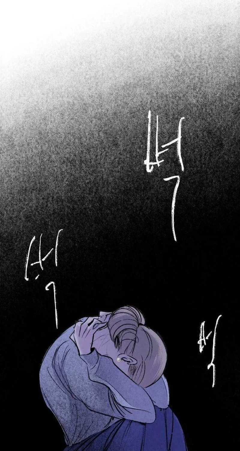 Secret Garden Chapter 19 page 104 - 