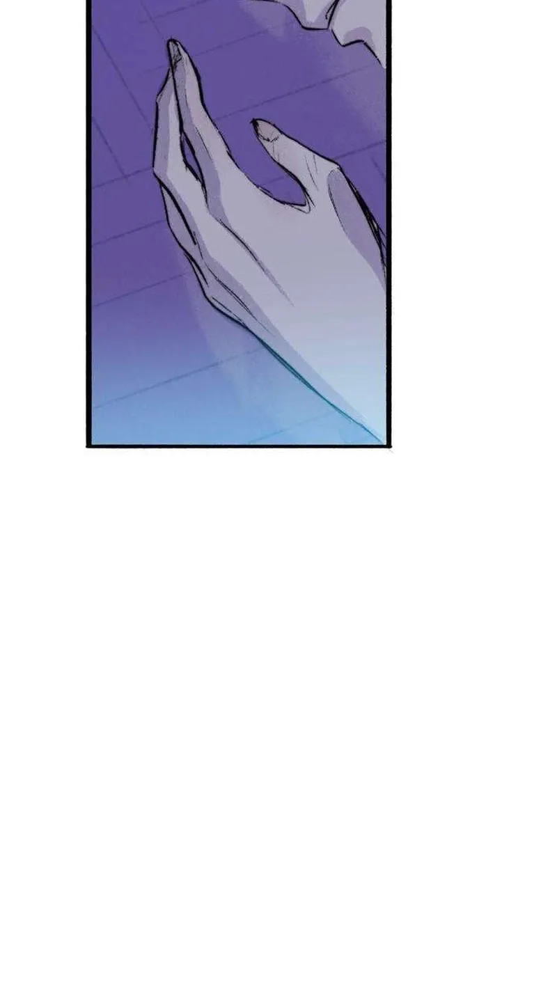 Secret Garden Chapter 19 page 15 - 
