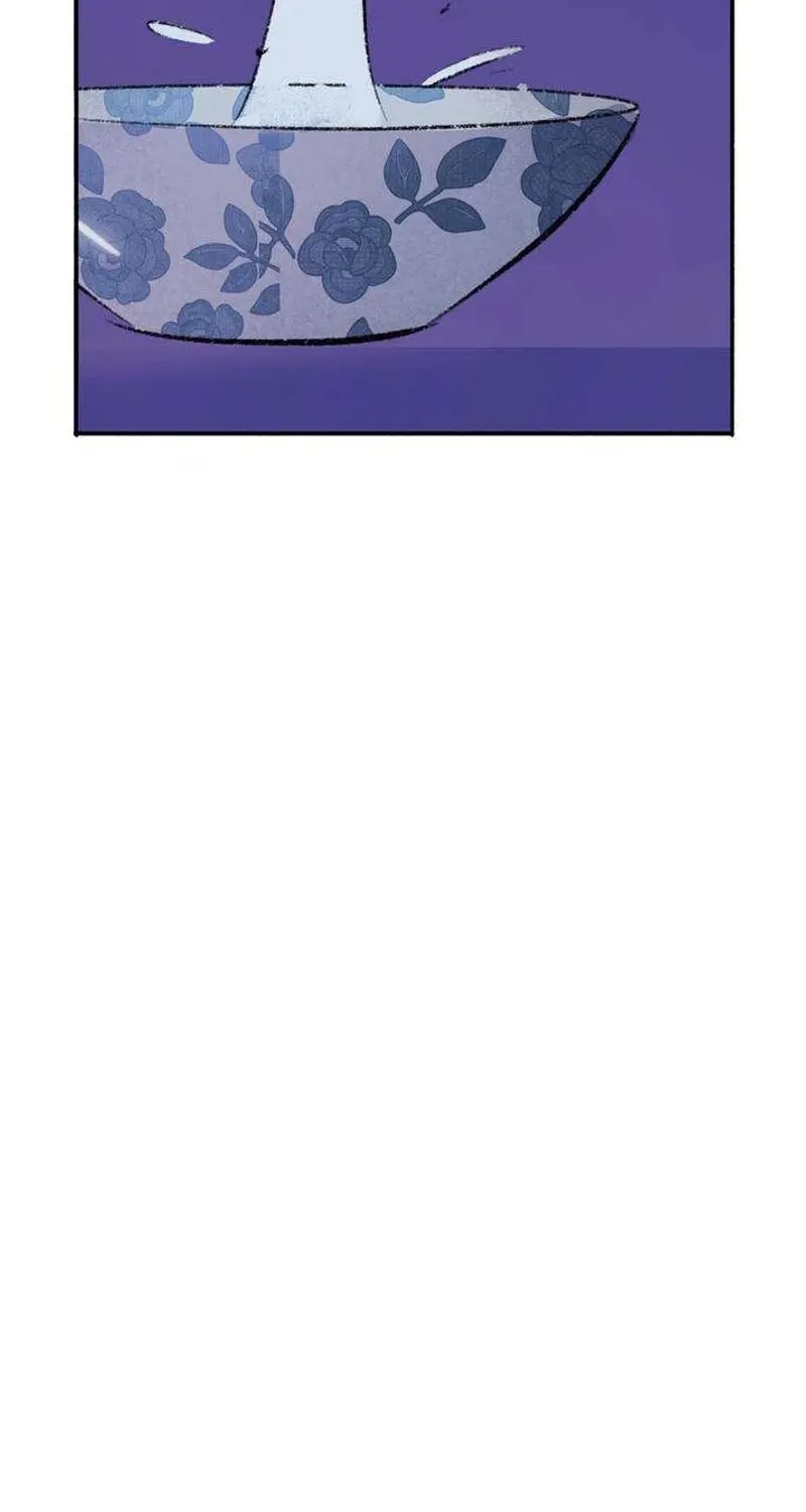 Secret Garden Chapter 19 page 19 - 