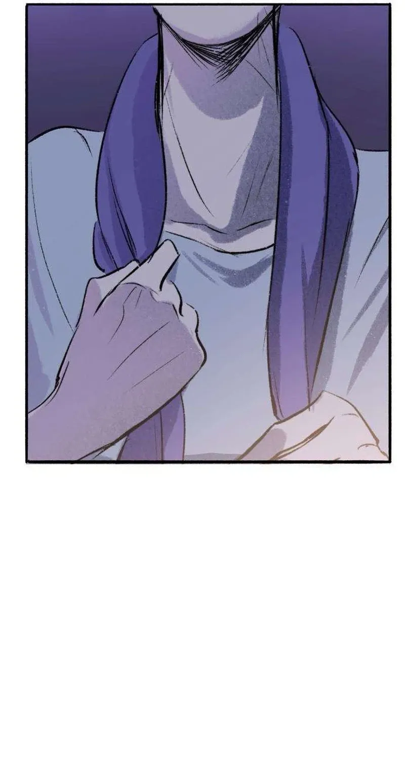 Secret Garden Chapter 19 page 36 - 