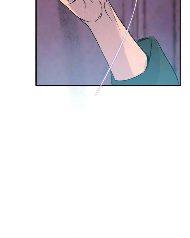 Secret Garden Chapter 19 page 5 - 