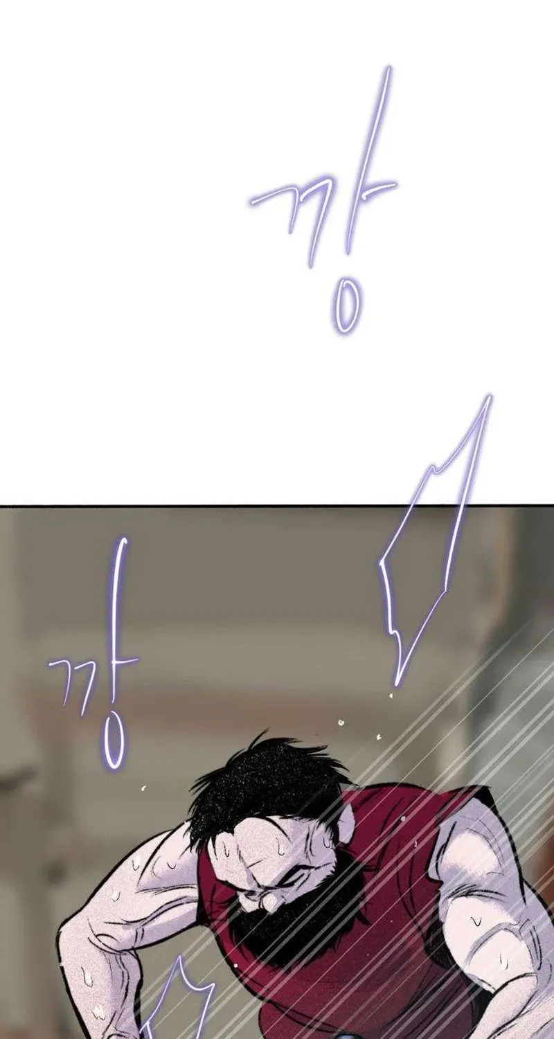 Secret Garden Chapter 19 page 56 - 