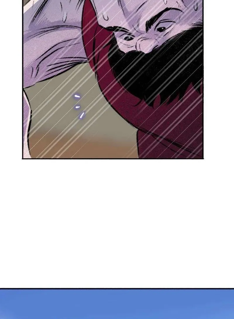 Secret Garden Chapter 19 page 58 - 