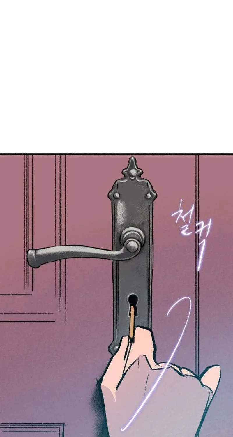 Secret Garden Chapter 19 page 9 - 
