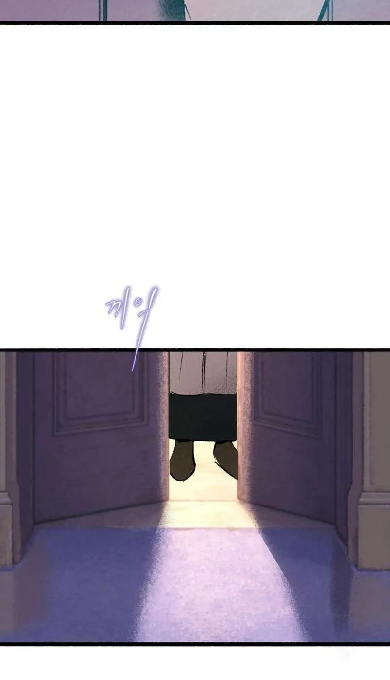 Secret Garden Chapter 19 page 10 - 