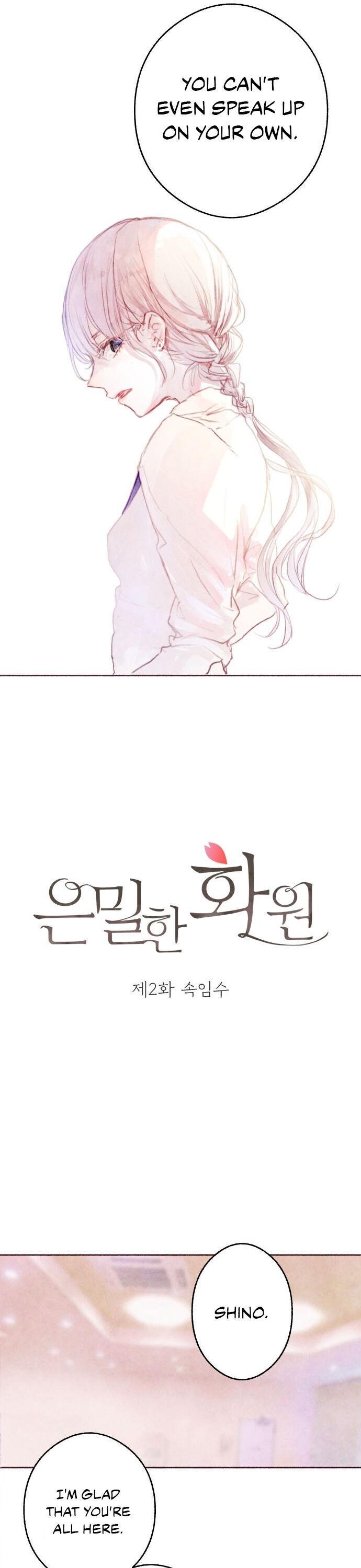 Secret Garden Chapter 2 page 2 - 