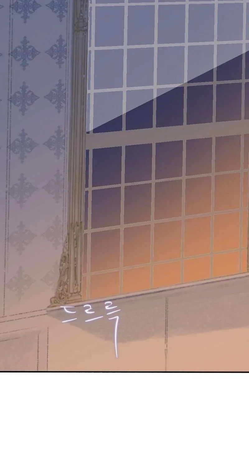 Secret Garden Chapter 20 page 106 - 