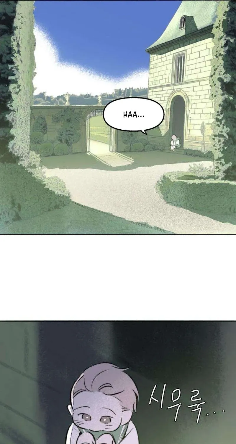 Secret Garden Chapter 20 page 12 - 