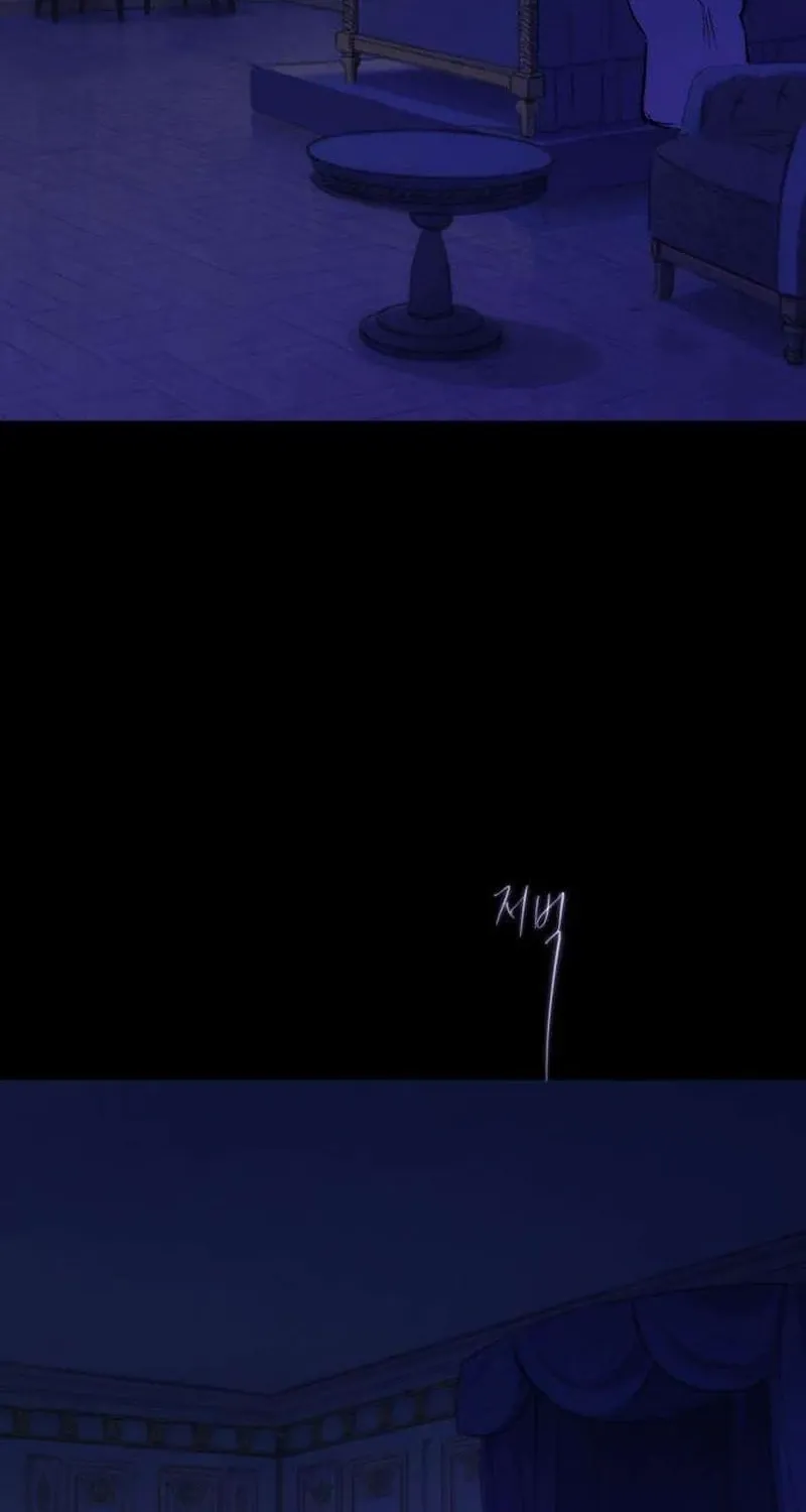 Secret Garden Chapter 20 page 144 - 