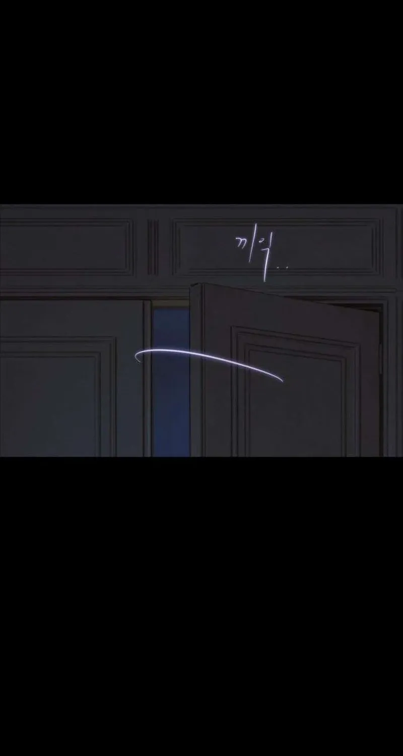 Secret Garden Chapter 20 page 146 - 