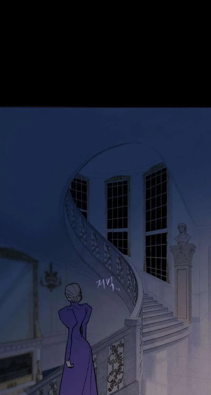Secret Garden Chapter 20 page 149 - 