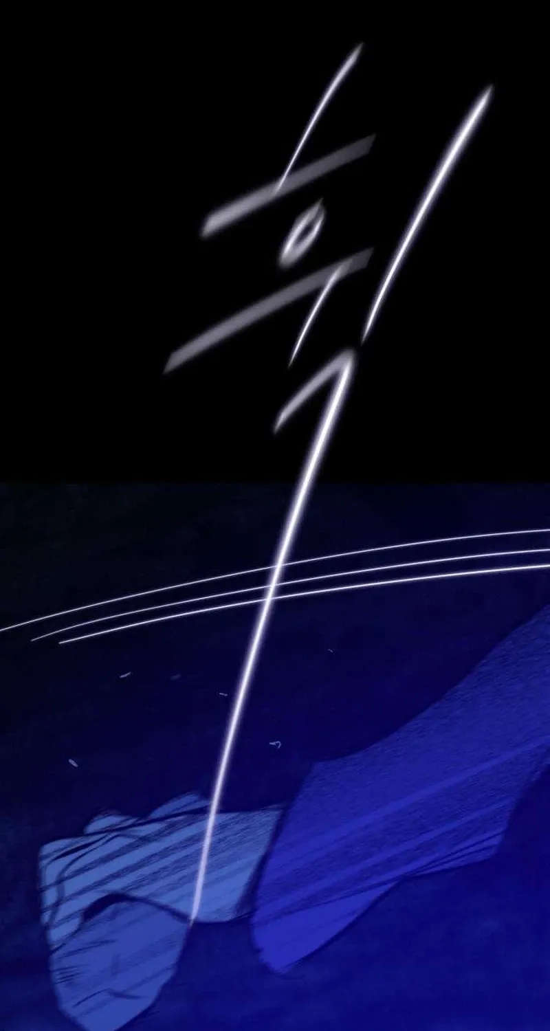 Secret Garden Chapter 20 page 169 - 