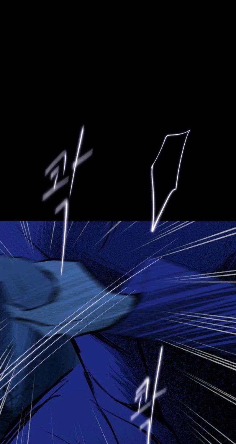 Secret Garden Chapter 20 page 171 - 