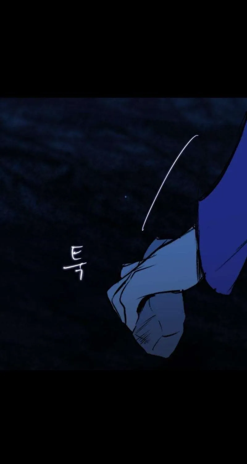 Secret Garden Chapter 20 page 174 - 