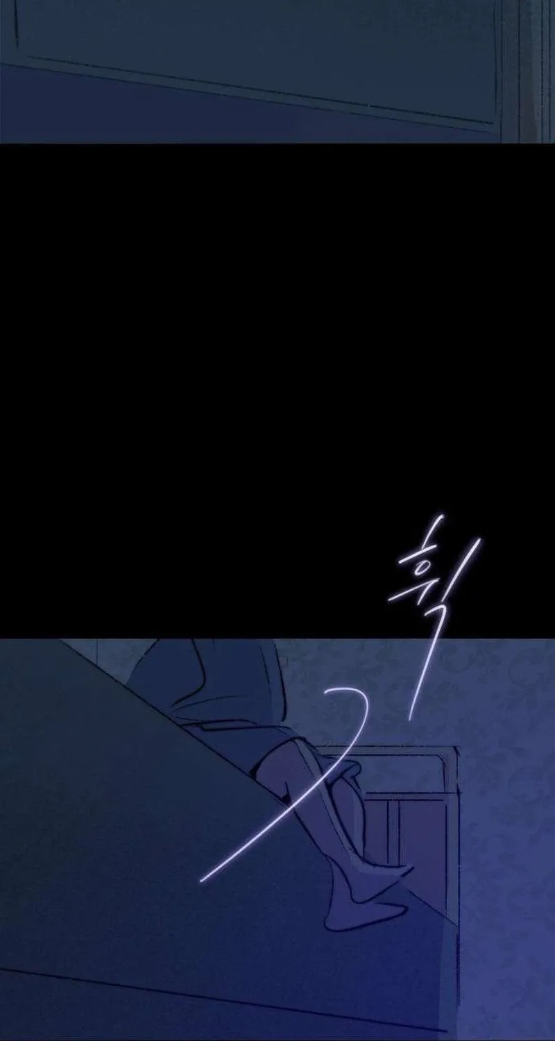 Secret Garden Chapter 20 page 32 - 