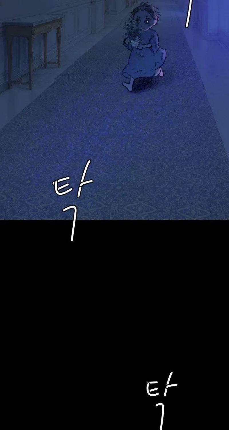 Secret Garden Chapter 20 page 38 - 