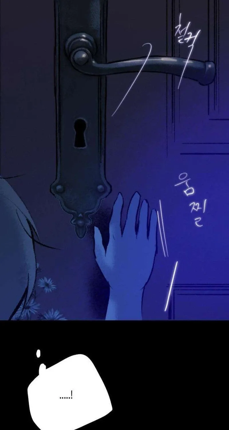 Secret Garden Chapter 20 page 47 - 