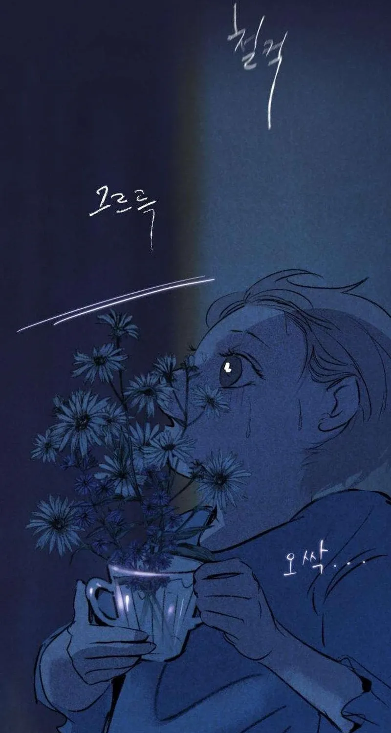 Secret Garden Chapter 20 page 52 - 