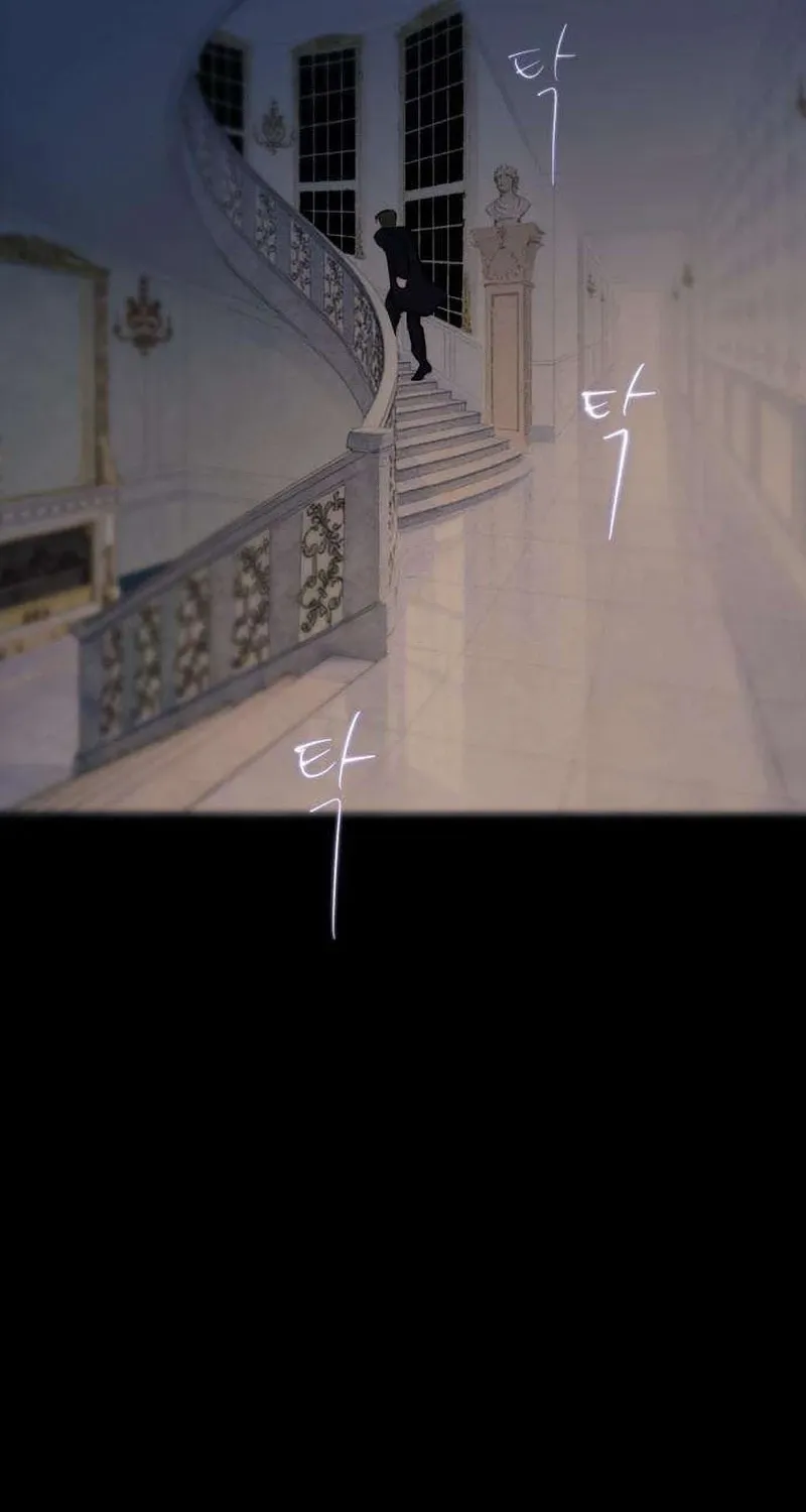 Secret Garden Chapter 20 page 63 - 