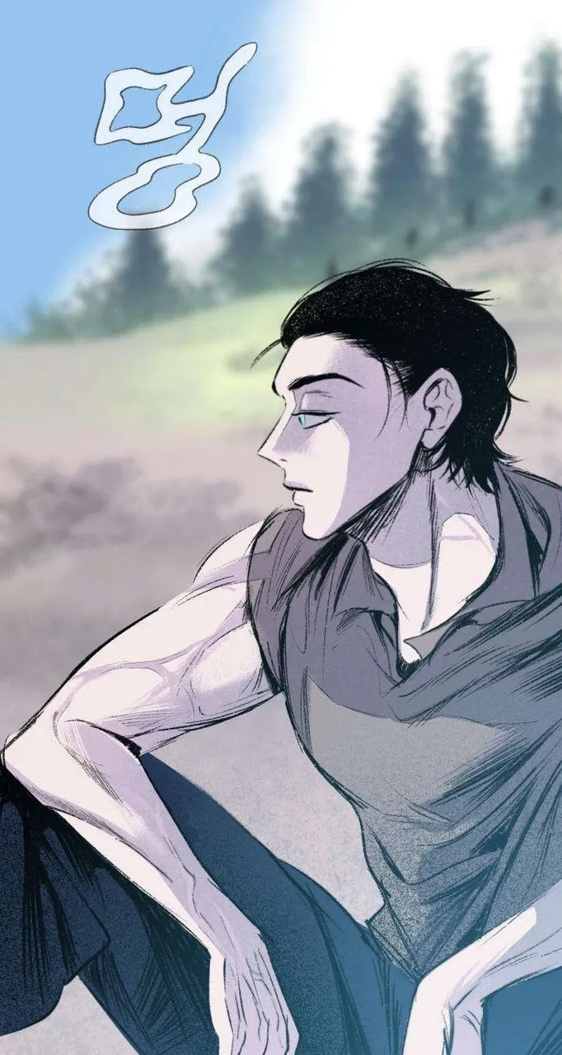 Secret Garden Chapter 20 page 100 - 