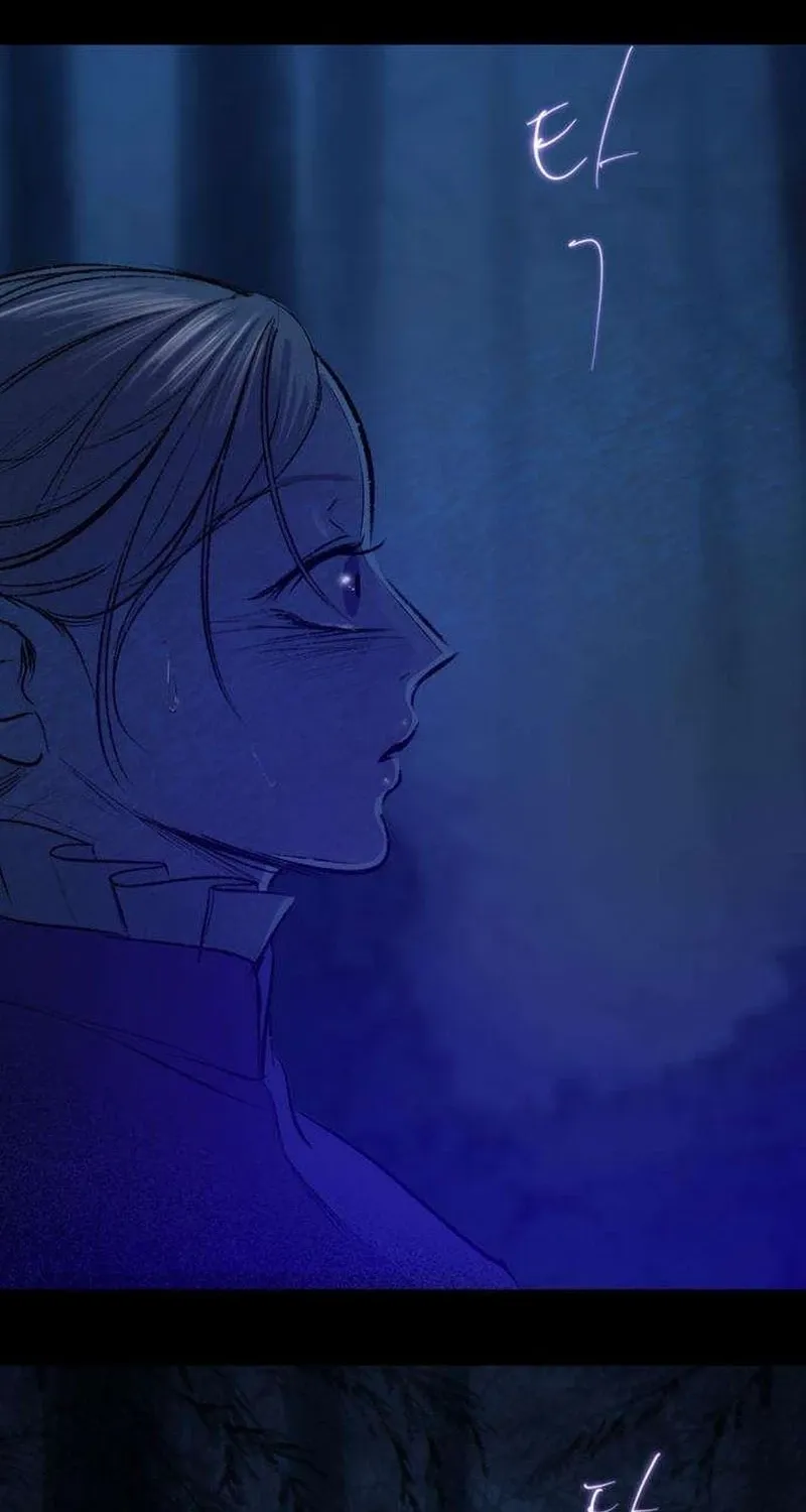 Secret Garden Chapter 21 page 16 - 