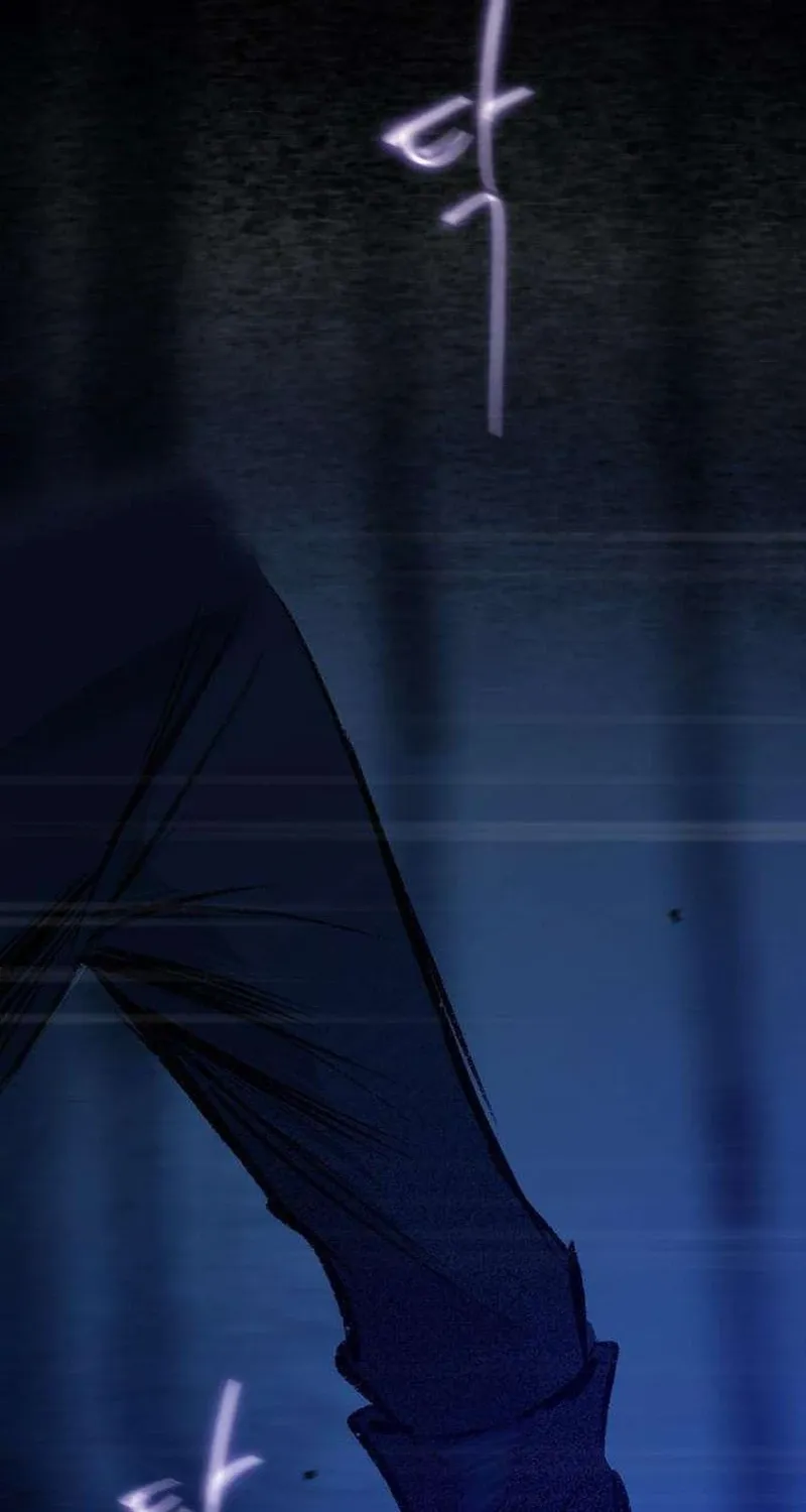 Secret Garden Chapter 21 page 22 - 