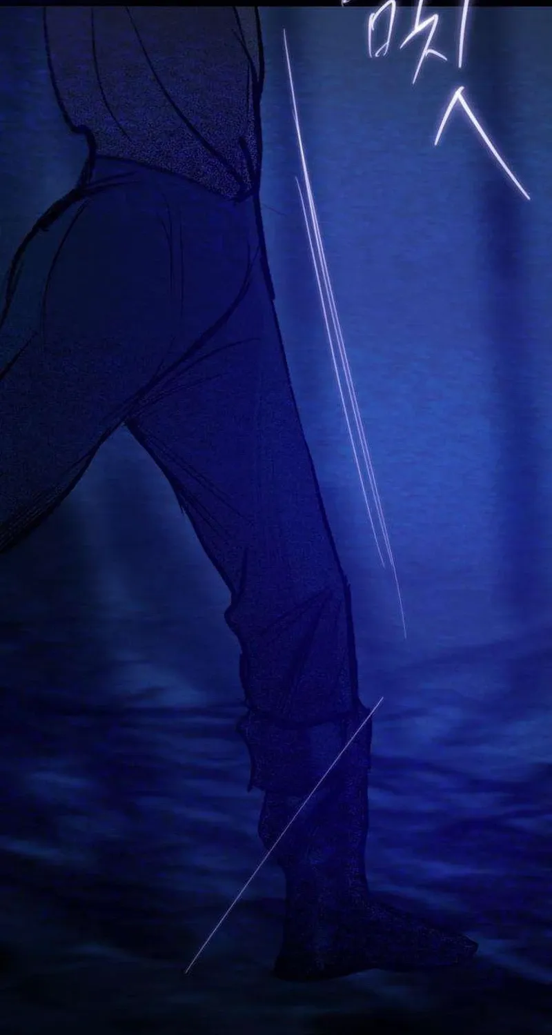 Secret Garden Chapter 21 page 28 - 