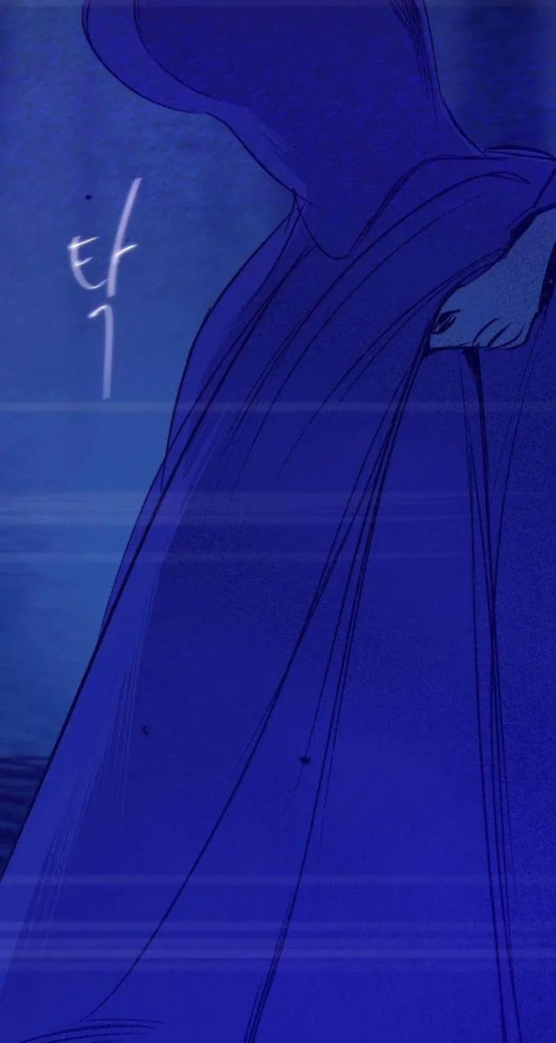 Secret Garden Chapter 21 page 38 - 