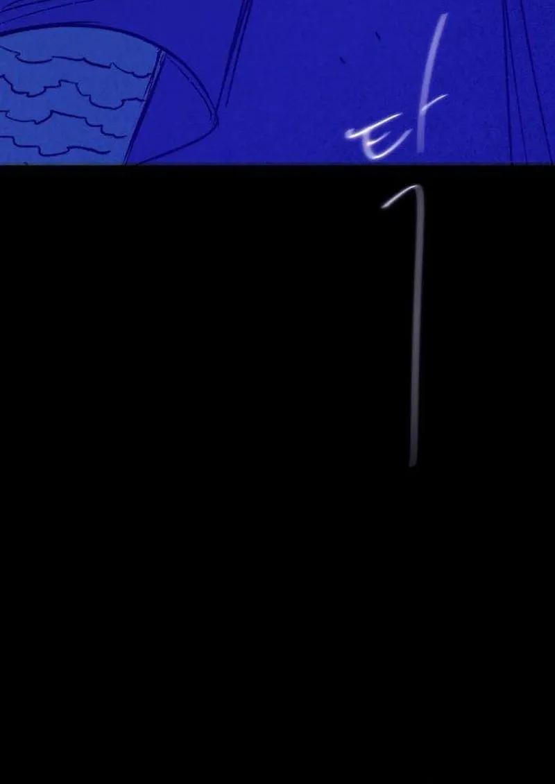 Secret Garden Chapter 21 page 39 - 