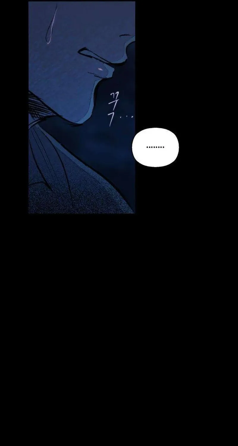 Secret Garden Chapter 21 page 52 - 