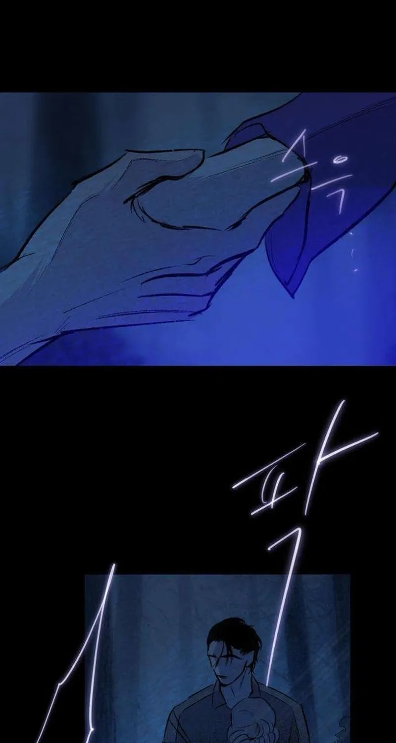Secret Garden Chapter 21 page 53 - 