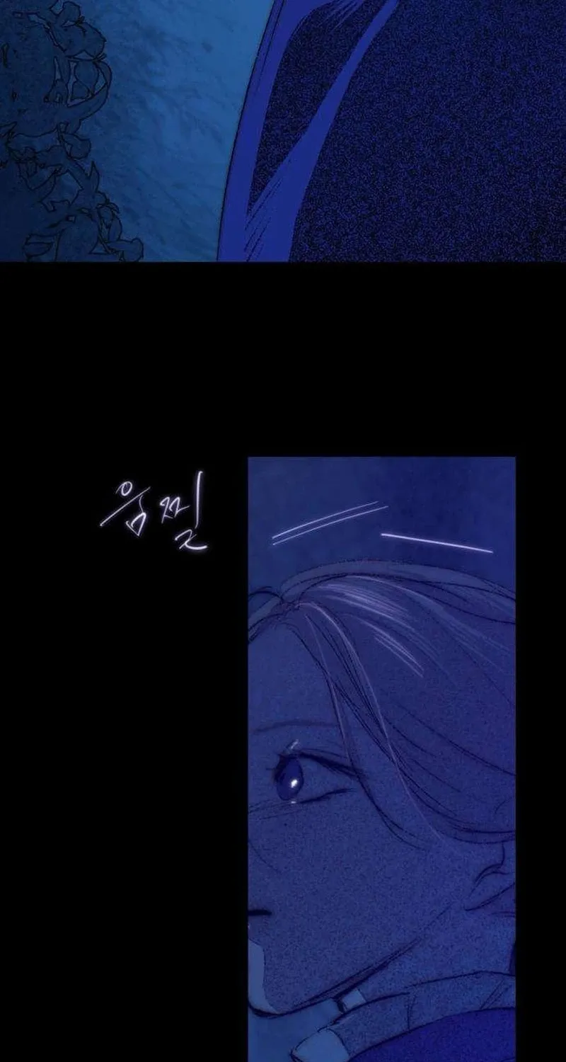 Secret Garden Chapter 21 page 61 - 