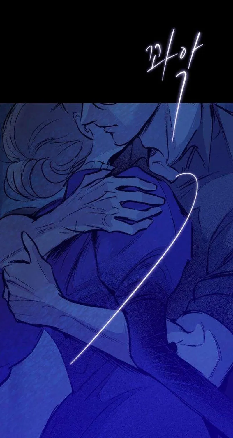 Secret Garden Chapter 21 page 78 - 