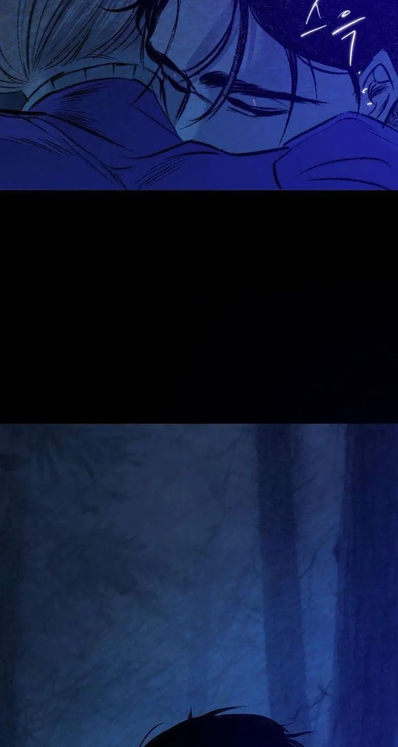 Secret Garden Chapter 22 page 7 - 