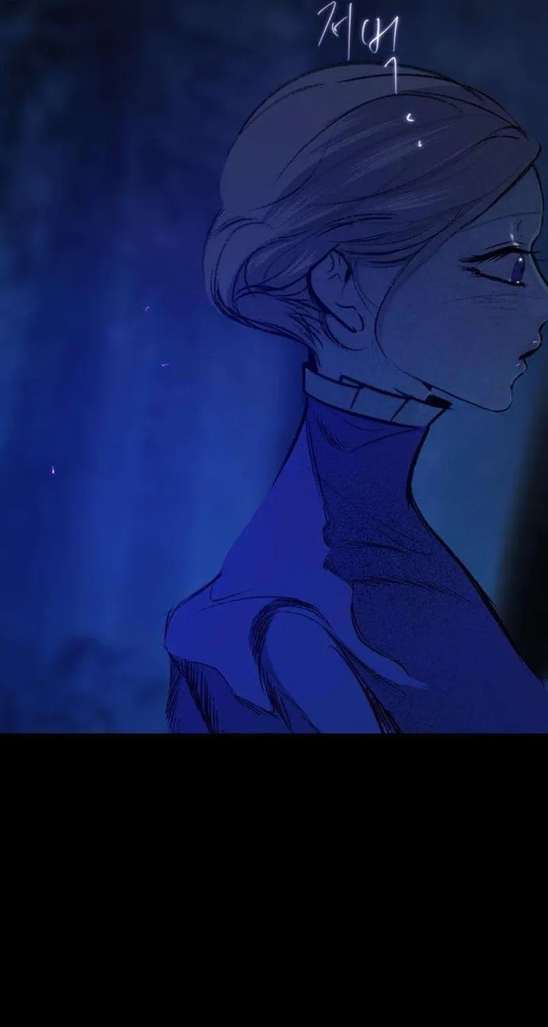 Secret Garden Chapter 22 page 93 - 