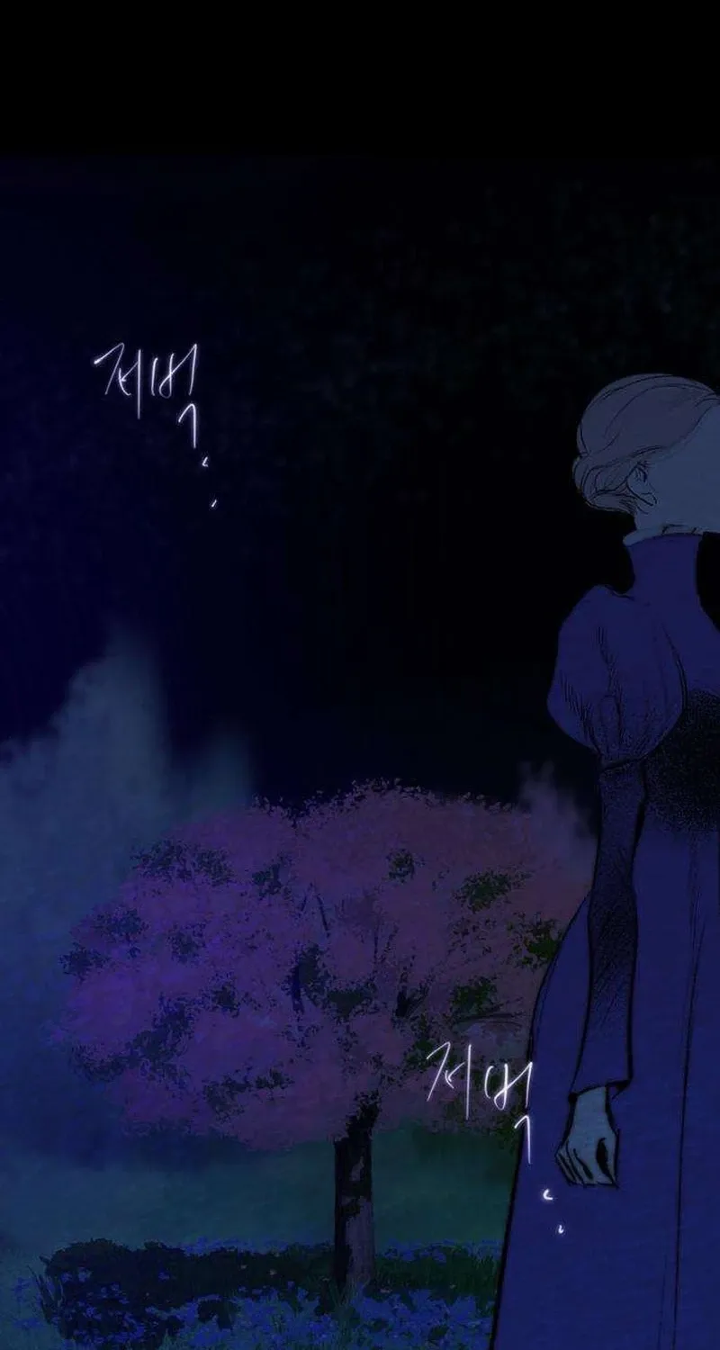 Secret Garden Chapter 22 page 99 - 