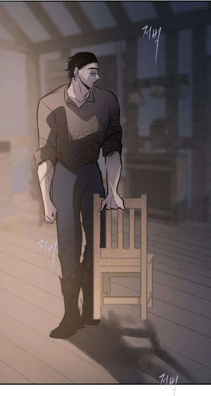 Secret Garden Chapter 23 page 12 - 