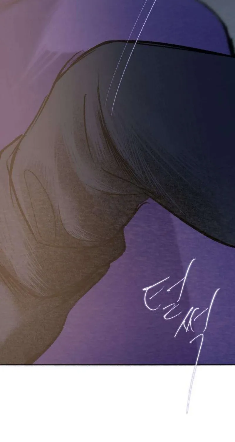 Secret Garden Chapter 23 page 15 - 