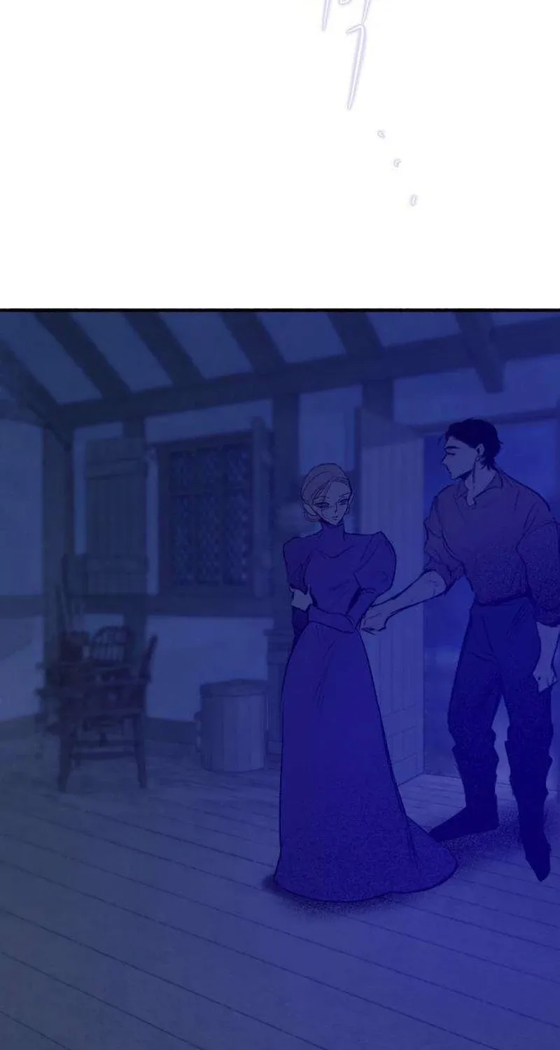 Secret Garden Chapter 23 page 3 - 