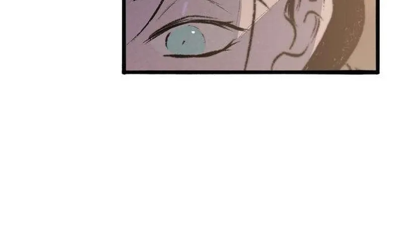 Secret Garden Chapter 23 page 29 - 