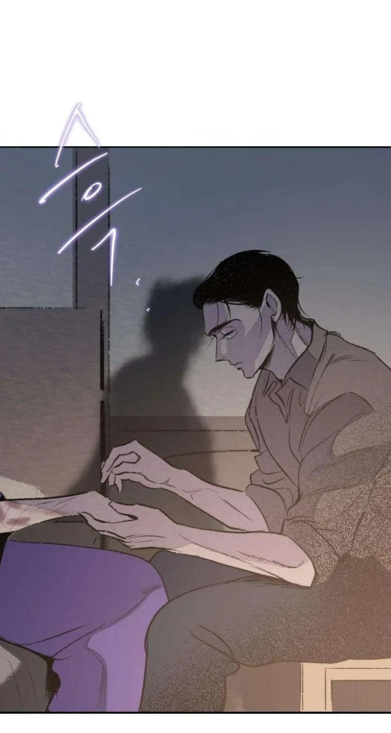 Secret Garden Chapter 23 page 33 - 