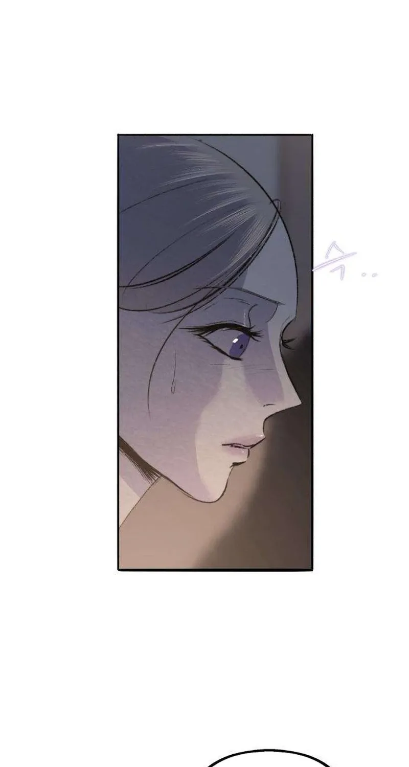 Secret Garden Chapter 23 page 36 - 
