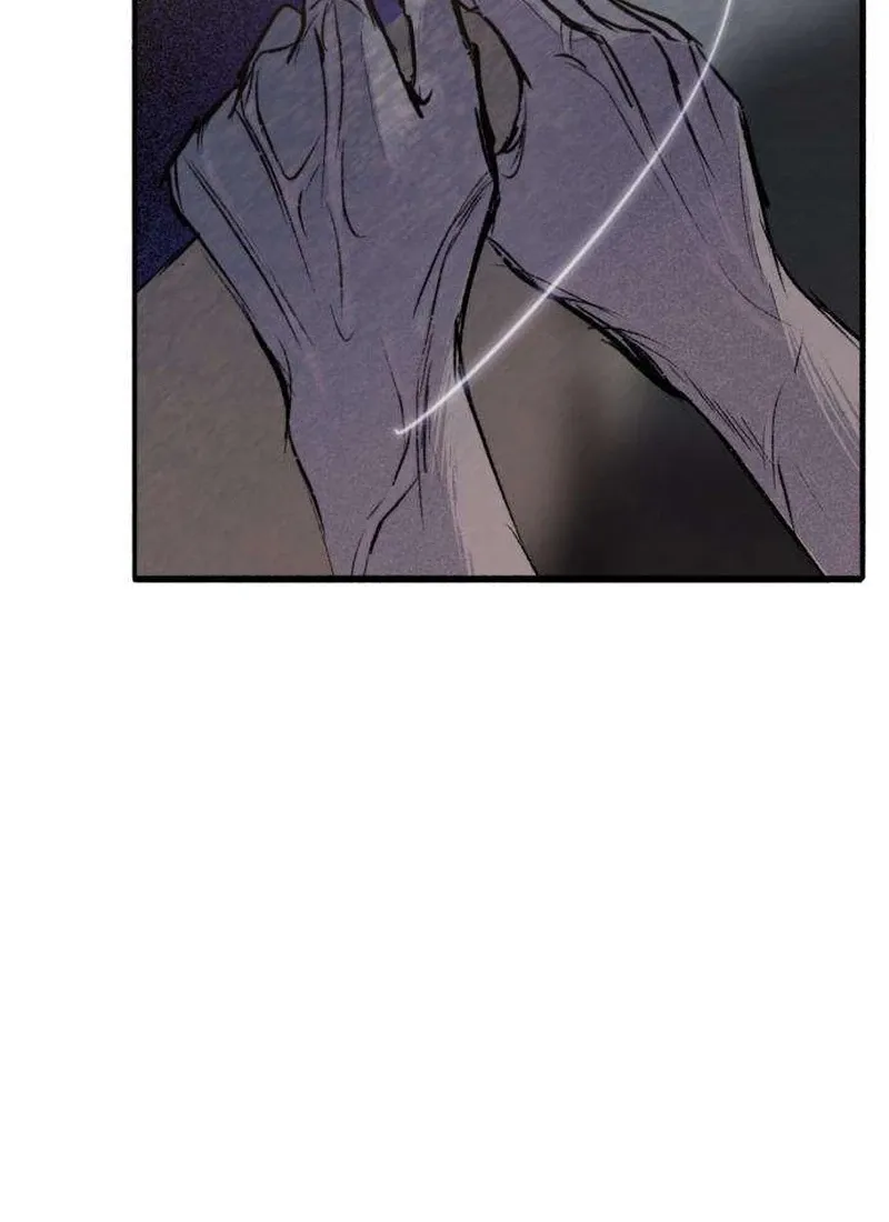 Secret Garden Chapter 23 page 39 - 